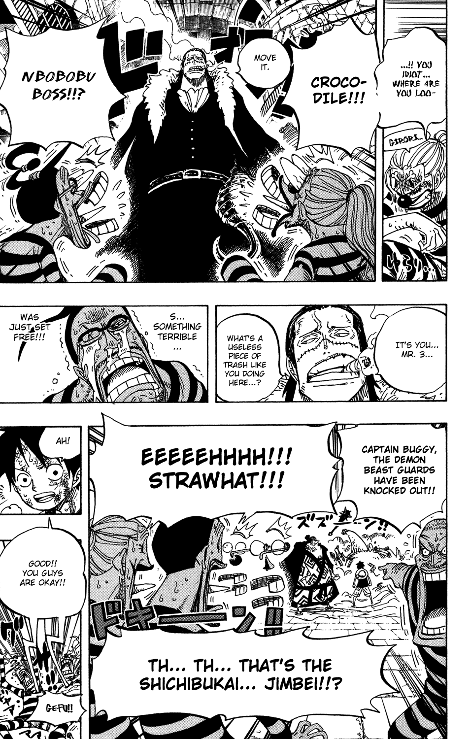 One Piece, Chapter 545 image 14